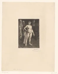Venus av Villette