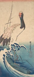 Crane and Surf, ca. 1833., ca. 1833.