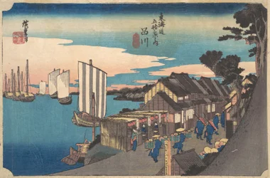 Daggry ved Shinagawa, ca. 1834., ca. 1834.