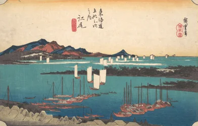 Fjern utsikt over Miho Beach fra Ejiri, ca. 1834., ca. 1834.