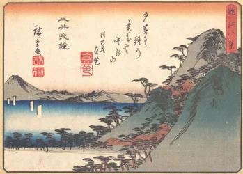 Evening Bell at Miidera Temple, fra serien Eight Views of Omi...ca. 1834-35.