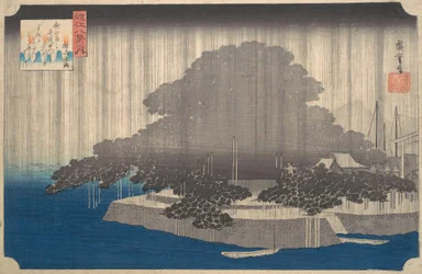 Kveldsregn på Karasaki-furuen.