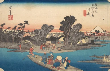 Fergebåt krysser Rokugo-elven, ca. 1834., ca. 1834.