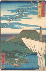 "Iyo Province, Saijo," fra serien Views of Famous Places in the Sixty-odd Provin..., ca. 1853.