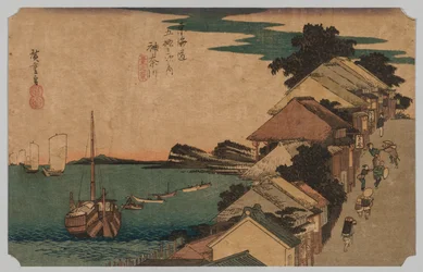 Kanagawa, Innlandshavet: Top of the Street, 1797-1858.