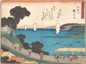Kanagawa, ikke sant? 1838. , mygg. 1838.