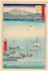 Kusatsu: Fra Kusatsu til Yabase, en bue og buestreng (Kusatsu, Kusatsu kara Yabase michi no yumi til tsuru) fra serien 53 Stations of Tokaido