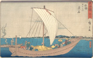 Finne, ca. 1840., ca. 1840.