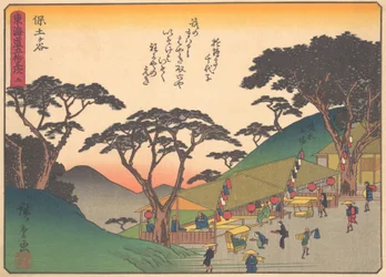 Landskap, fra serien The Fifty-three Stations of the Tokaido Road, tidlig på 1900-tallet.