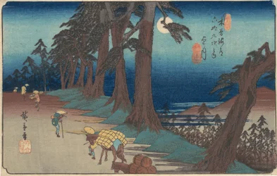 Mochizuki stasjon, ca. 1835., ca. 1835.