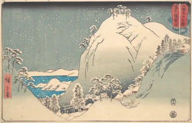 Mount Yuga i Bizen-provinsen Bizen Yugasan, fra serien Wrestling Matches..., 8. måned, 1858.