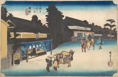 Narumi, den berømte Arimatsu Shibori? 1832-1833.