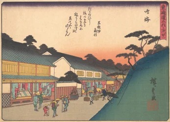 Narumi, fra serien The Fifty-three Stations of the Tokaido Road, tidlig ..., tidlig på 1900-tallet.