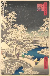 Ochanomizu, sannsynligvis slutten av 1800-tallet., sannsynligvis slutten av 1800-tallet.