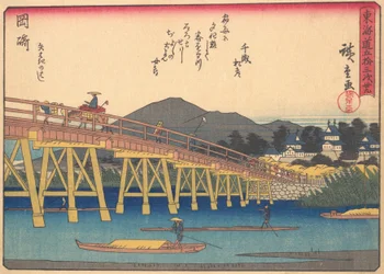 Okazaki, fra serien The Fifty-three Stations of the Tokaido Road, tidlig..., tidlig på 1900-tallet.