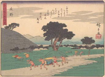 Shono, fra serien The Fifty-three Stations of the Tokaido Road, tidlig på 2..., tidlig på 1900-tallet.