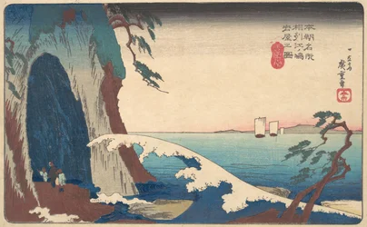 Sake, et bilde av Enoshima Iwaya, ? 1830. , mygg. 1830.