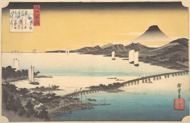 Solnedgang ved Seta, ca. 1832., ca. 1832.