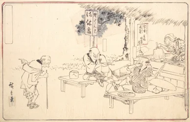 The Famous Practical Jokers Yajirobei på en Wayside Restaurant, ca. 1840., ca. 1840.
