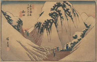 Wada stasjon, ca. 1835., ca. 1835.