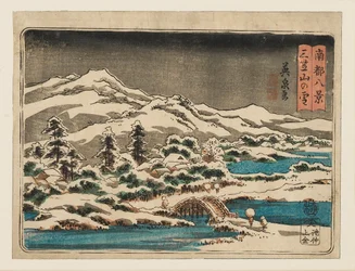 Treblokktrykk - Liten snøscene. Mikasayama i snøen Mikasayama no yuki , 1797-1858