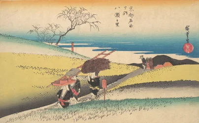 Yase no Sato, ca. 1834., ca. 1834.