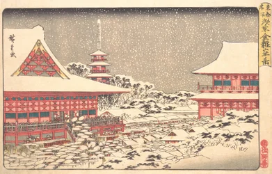 Årsavslutningsmesse ved Kinryuzan-tempelet, ca. 1836., ca. 1836.