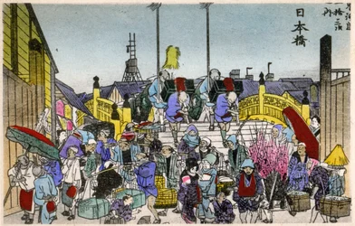 Geografi. Japan. Morgengløden ved Nihonbashi (1. stasjon). Tresnitt av Hiroshige i: Femtitre stasjoner av Tokaido (1833–1834). Postkort, Japan, ca. 1900 (postkort)