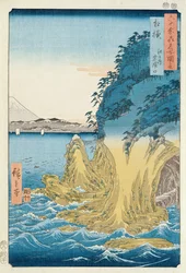 Grotter ved Enoshima, Sagami-provinsen (treblokktrykk)