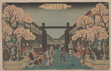 Kirsebærblomster på Naka-no-cho i Yoshiwara (tresnitt)