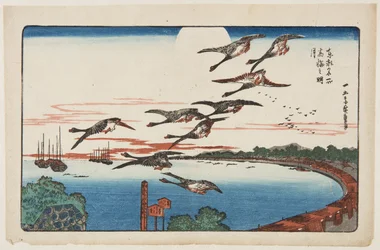 Fullmåne over Takanawa (Takanawa no meigetsu) (treblokktrykk i farger)