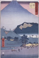 Hara: View Of Ashitakayama And Fuji (farget treblokktrykk)