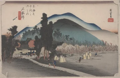 Ishiyakushi-tempelet