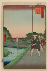 Kinokuni Hill og fjern utsikt over Akasaka Tameike