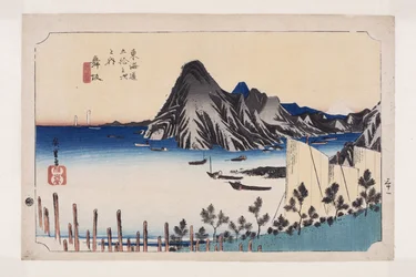 Maisaka: View of Imagiri (Maisaka, Imagiri shinkei) (farget treblokktrykk)