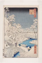 Meguro Drum Bridge og Sunset Hill (Meguro Taikobashi Y?hinooka) (treblokktrykk i farger)