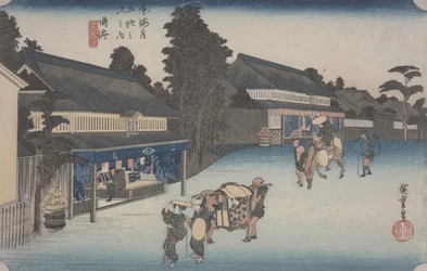 Narumi #41 (fra serien "Fifty-three Stations of the Tokaido"), ca. 1833-34 (farget treblokktrykk)