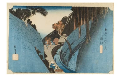 Okabe: Utsu-fjellet fra serien Tokaidos femtitre stasjoner, ca. 1831–1834 (tresnitt på papir)