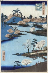 Åpen hage ved Fukagawa Hachiman-helligdommen, Edo, Japan, tresnitt av Ando Hiroshige