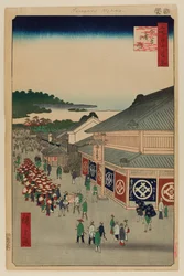 Hirokoshi Shitaya