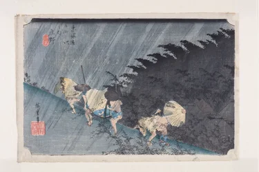 Sh?no: Driving Rain (Sh?no, hakuu) (farget treblokktrykk)