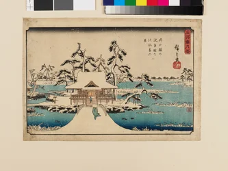 Snø ved Benten-helligdommen ved Inokashira-dammen