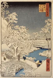 Taiko Bridge And Sunset Hill In Meguro (farget treblokktrykk)