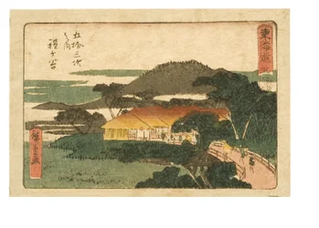 De femtitre stasjonene til Tokaido. Fem. 5th Station Hodogaya, ca. 1843-1847 (treblokktrykk på papir)