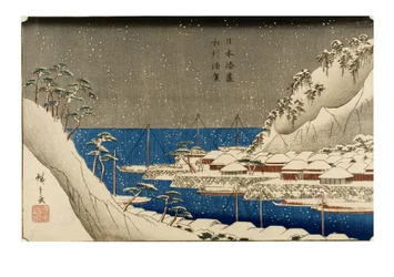 Uraga i snø, Edo-perioden