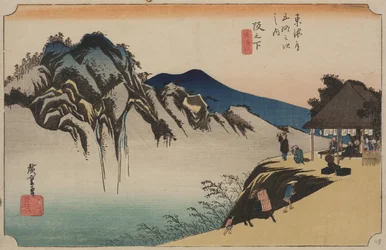 Utsikt over Mount Fudesute