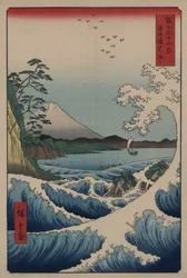 Utsikt over Mount Fuji fra Satta Point i Suruga Bay, 1859