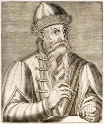 Johannes Gutenberg: Tysk oppfinner hvis oppfinnelse av boktrykkerkunsten med løse typer innledet trykkerevolusjonen, fra Sanne portretter av André Thévet, utgitt i 1584