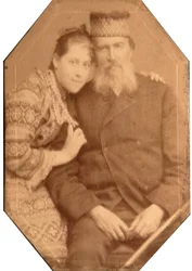 Portrett av poeten Yakov Petrovich Polonsky (Iakov Petrovitch Polonski) (1820-1898) med datteren Natalia.