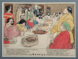 Illustrasjon for folkeepos Vasili Buslaev, 1898